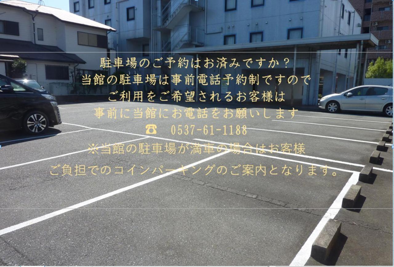Smile Hotel Kakegawa Esterno foto